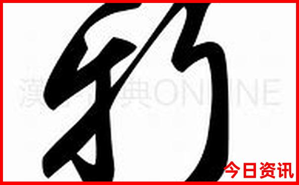 7月份那个城市比较凉快