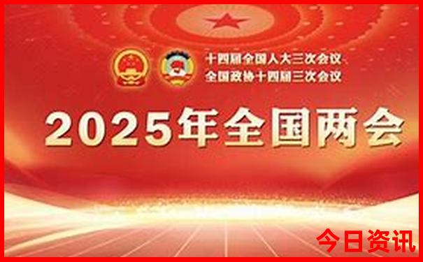 国内游7月份适合去哪