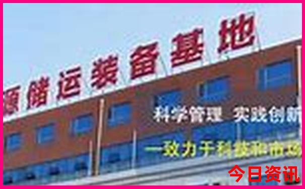 顶上乡村景区有什么项目玩